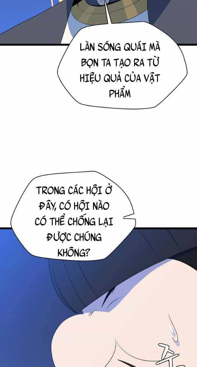 Tiêu Diệt Đấng Cứu Thế - Chương 125 - ảnh 34