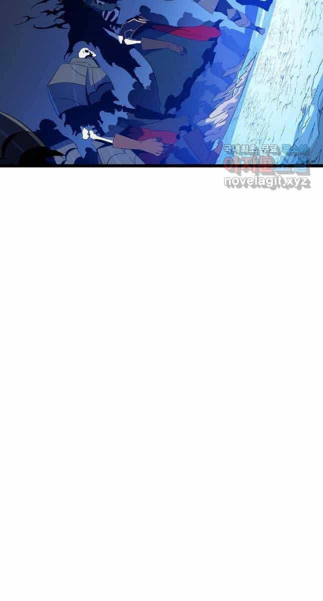 Tiêu Diệt Đấng Cứu Thế - Chương 132 - ảnh 27
