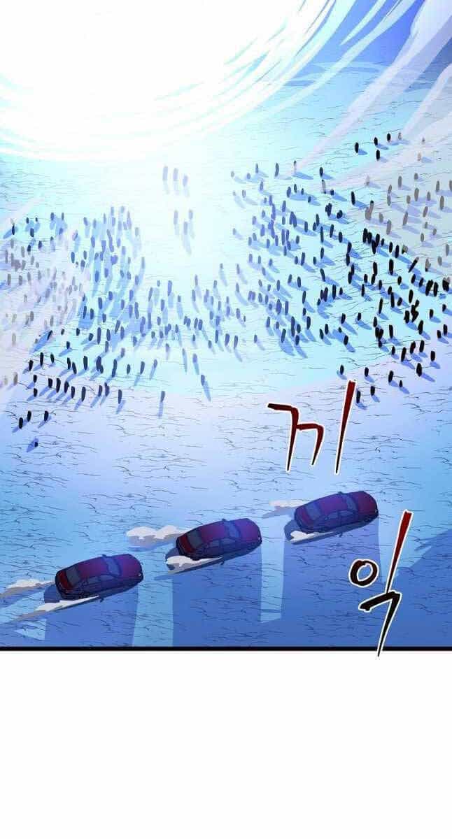 Tiêu Diệt Đấng Cứu Thế - Chương 133 - ảnh 64