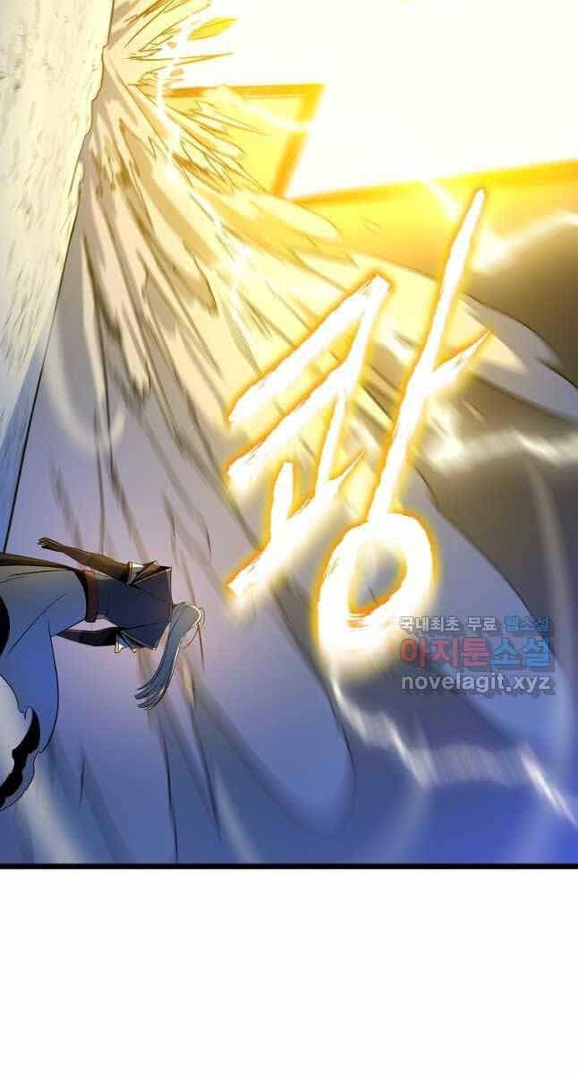 Tiêu Diệt Đấng Cứu Thế - Chương 140 - ảnh 85