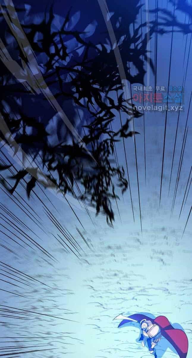 Tiêu Diệt Đấng Cứu Thế - Chương 141 - ảnh 67