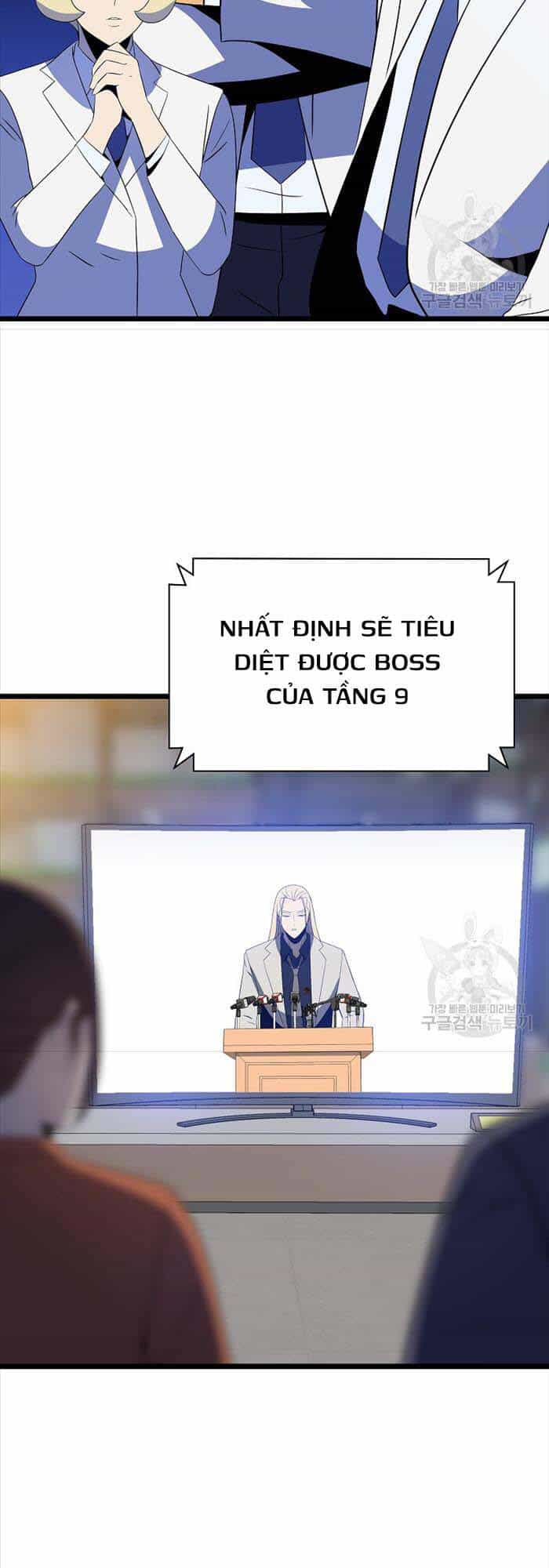 Tiêu Diệt Đấng Cứu Thế - Chương 143 - ảnh 35