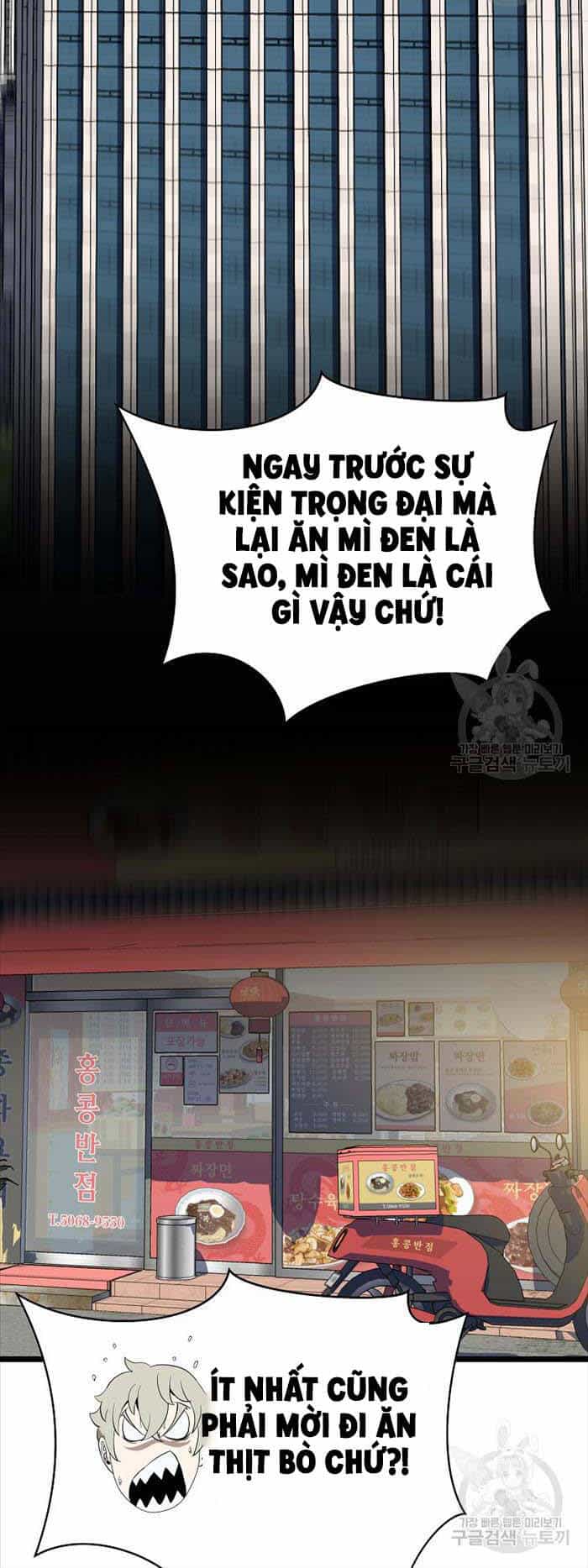 Tiêu Diệt Đấng Cứu Thế - Chương 143 - ảnh 50