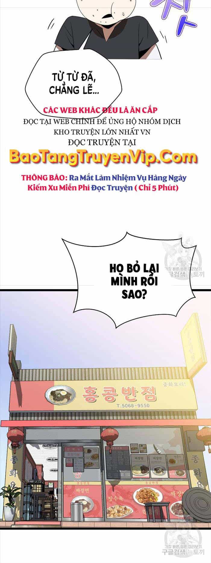 Tiêu Diệt Đấng Cứu Thế - Chương 143 - ảnh 75