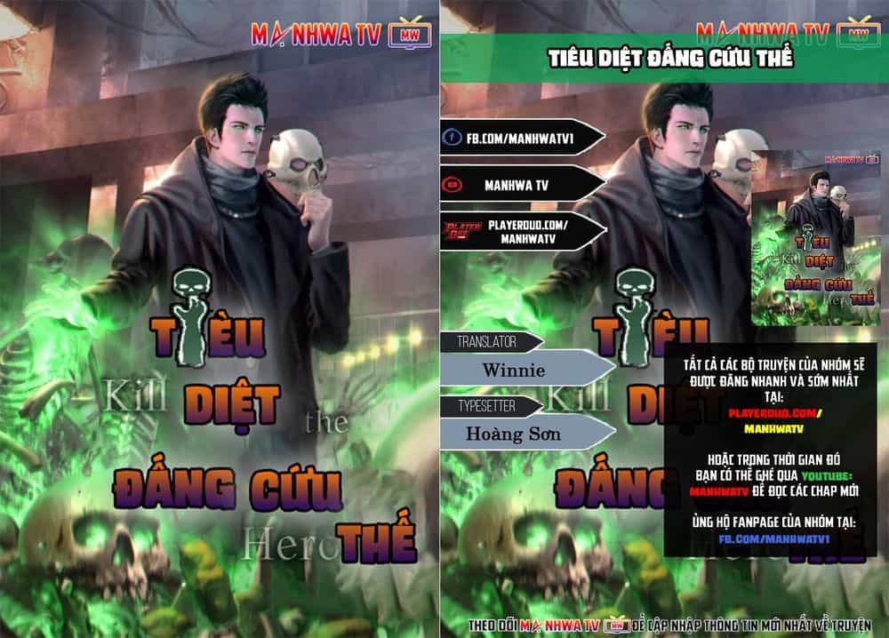 Tiêu Diệt Đấng Cứu Thế - Chương 2 - ảnh 1