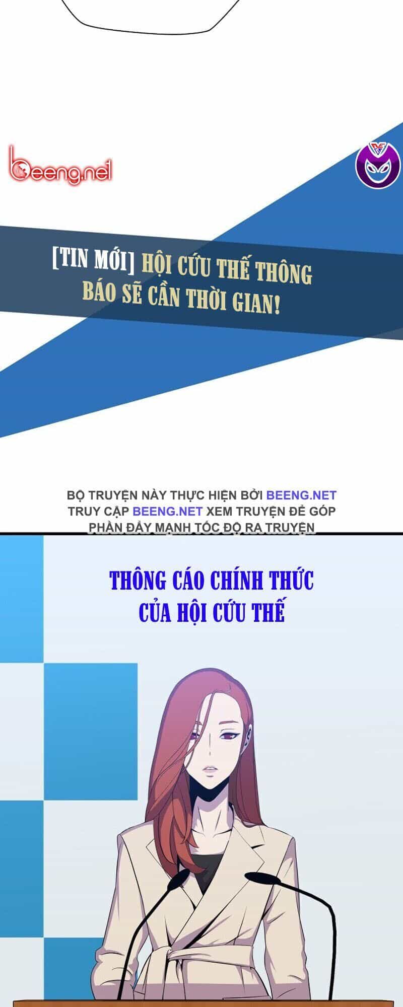 Tiêu Diệt Đấng Cứu Thế - Chương 26 - ảnh 8