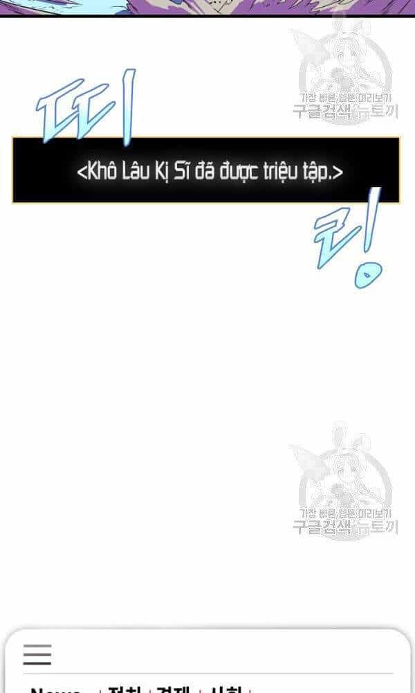 Tiêu Diệt Đấng Cứu Thế - Chương 67 - ảnh 68