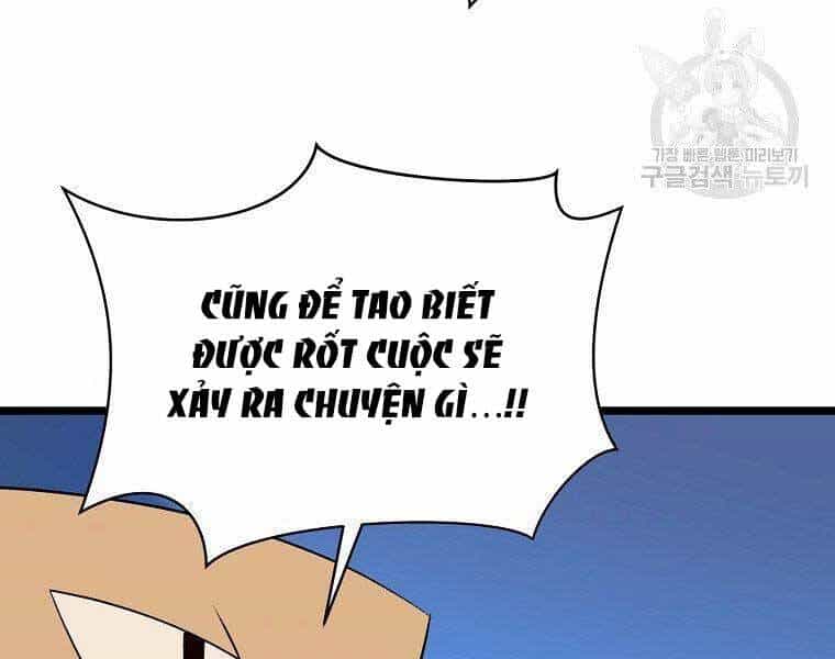 Tiêu Diệt Đấng Cứu Thế - Chương 96 - ảnh 119