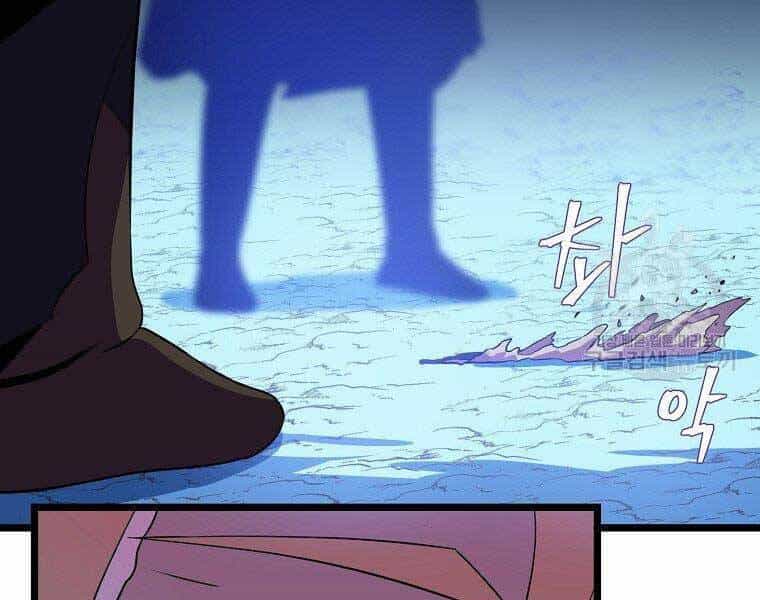 Tiêu Diệt Đấng Cứu Thế - Chương 96 - ảnh 157
