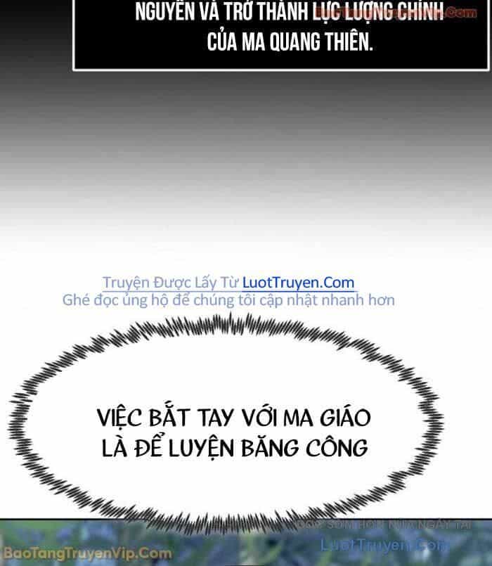 Tiểu Gia Chủ Của Tứ Xuyên Đường Gia Trở Thành Kiếm Thần - Chương 92 - ảnh 17