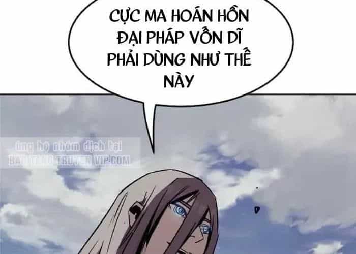 Tiểu Gia Chủ Của Tứ Xuyên Đường Gia Trở Thành Kiếm Thần - Chương 95 - ảnh 138