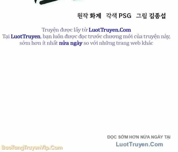 Tiểu Gia Chủ Của Tứ Xuyên Đường Gia Trở Thành Kiếm Thần - Chương 95 - ảnh 63
