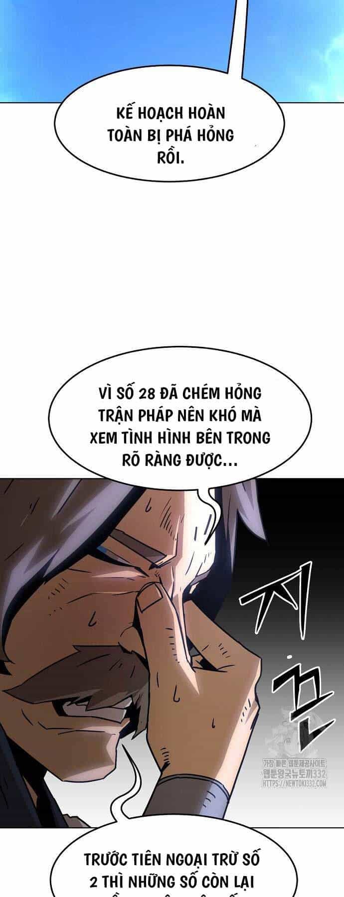 Tiểu Gia Chủ Của Tứ Xuyên Đường Gia Trở Thành Kiếm Thần - Chương 10 - ảnh 9