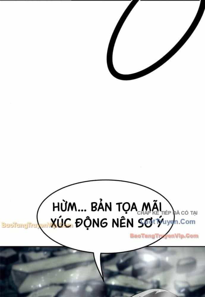 Tiểu Gia Chủ Của Tứ Xuyên Đường Gia Trở Thành Kiếm Thần - Chương 102 - ảnh 32
