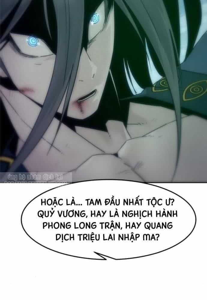 Tiểu Gia Chủ Của Tứ Xuyên Đường Gia Trở Thành Kiếm Thần - Chương 102 - ảnh 6
