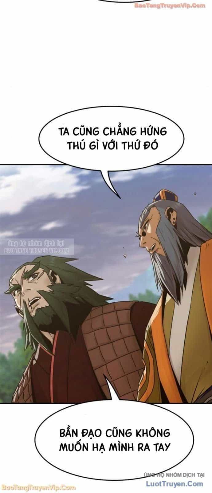 Tiểu Gia Chủ Của Tứ Xuyên Đường Gia Trở Thành Kiếm Thần - Chương 106 - ảnh 83