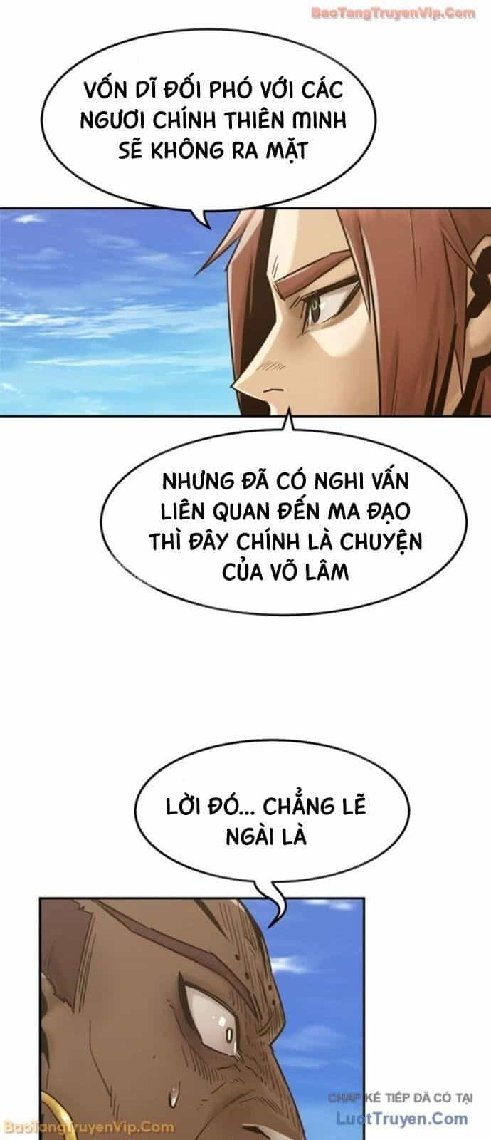 Tiểu Gia Chủ Của Tứ Xuyên Đường Gia Trở Thành Kiếm Thần - Chương 108 - ảnh 72