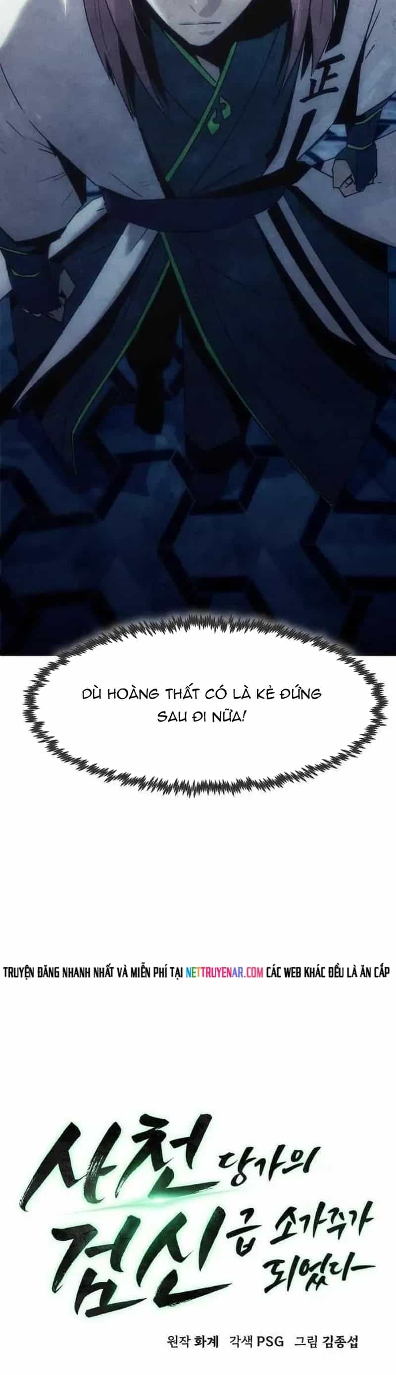 Tiểu Gia Chủ Của Tứ Xuyên Đường Gia Trở Thành Kiếm Thần - Chương 111 - ảnh 10
