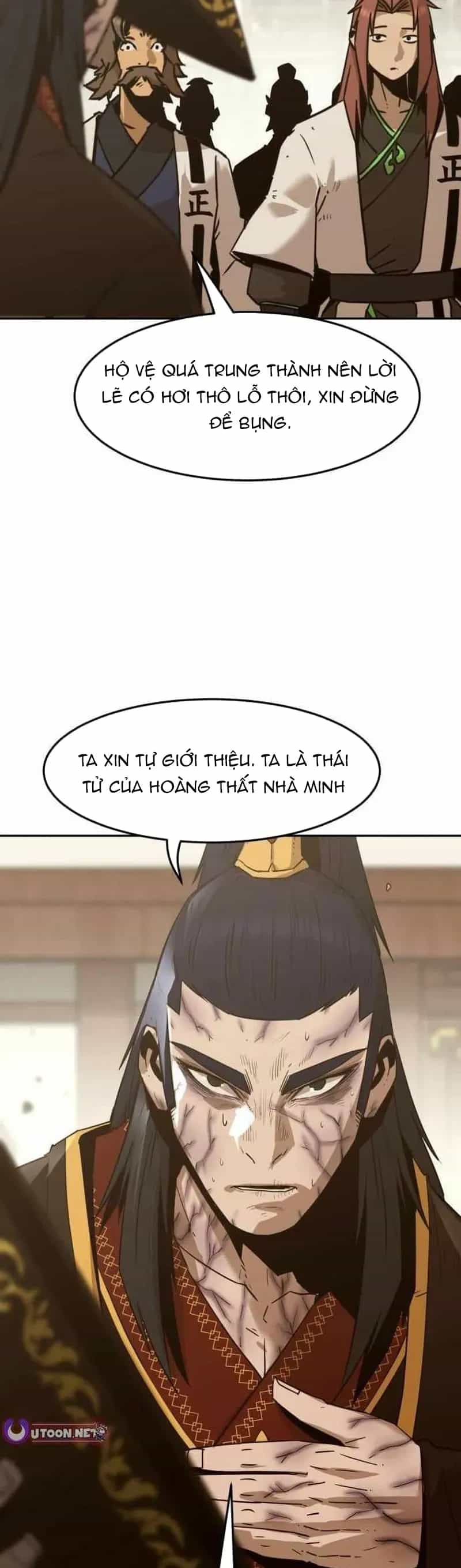 Tiểu Gia Chủ Của Tứ Xuyên Đường Gia Trở Thành Kiếm Thần - Chương 111 - ảnh 17