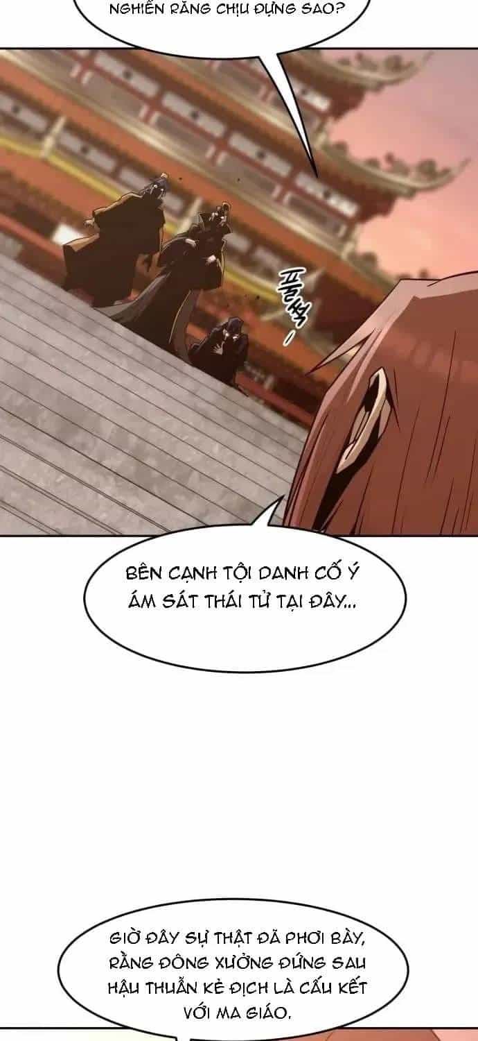 Tiểu Gia Chủ Của Tứ Xuyên Đường Gia Trở Thành Kiếm Thần - Chương 114 - ảnh 19