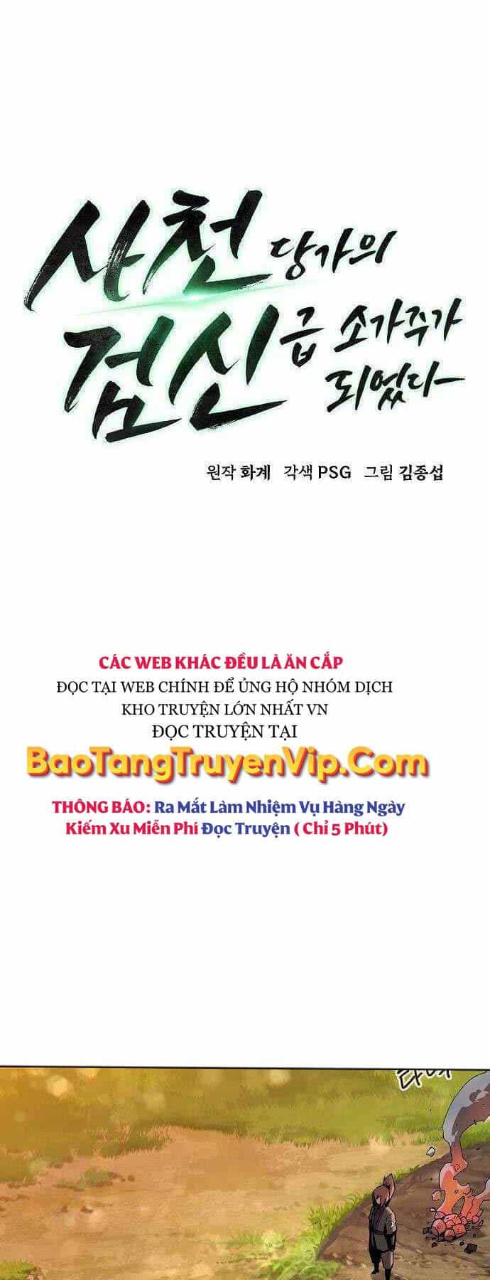 Tiểu Gia Chủ Của Tứ Xuyên Đường Gia Trở Thành Kiếm Thần - Chương 12 - ảnh 32