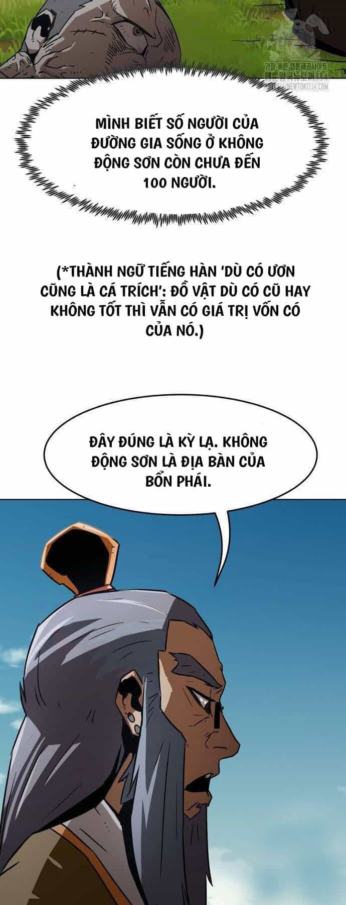 Tiểu Gia Chủ Của Tứ Xuyên Đường Gia Trở Thành Kiếm Thần - Chương 14 - ảnh 88