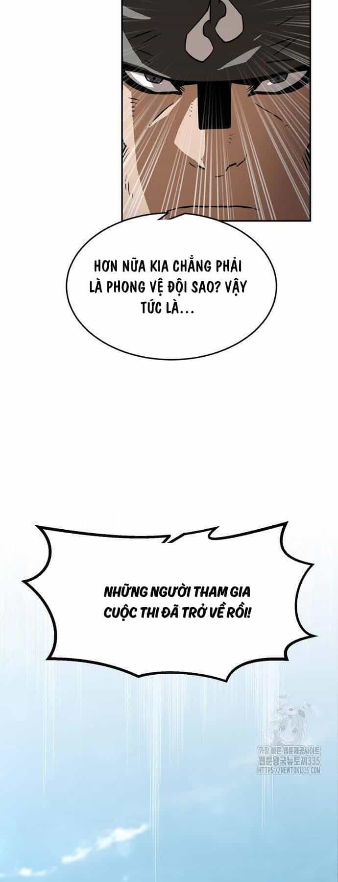 Tiểu Gia Chủ Của Tứ Xuyên Đường Gia Trở Thành Kiếm Thần - Chương 15 - ảnh 22