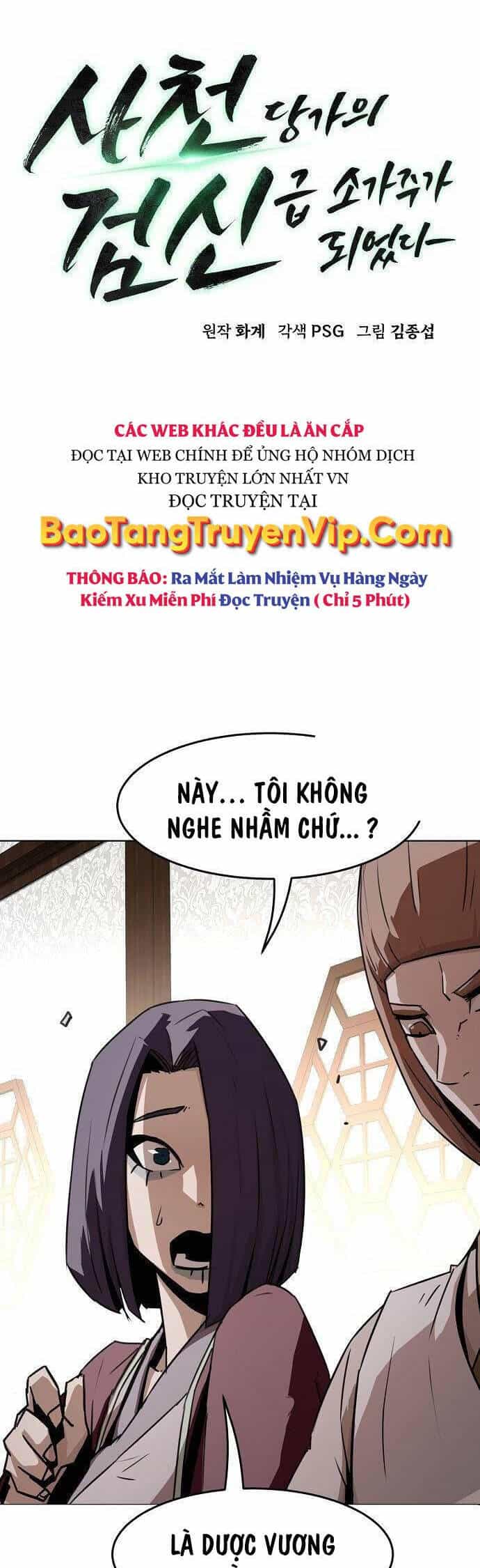 Tiểu Gia Chủ Của Tứ Xuyên Đường Gia Trở Thành Kiếm Thần - Chương 19 - ảnh 18