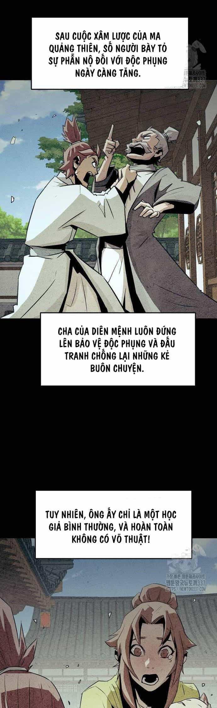 Tiểu Gia Chủ Của Tứ Xuyên Đường Gia Trở Thành Kiếm Thần - Chương 19 - ảnh 25