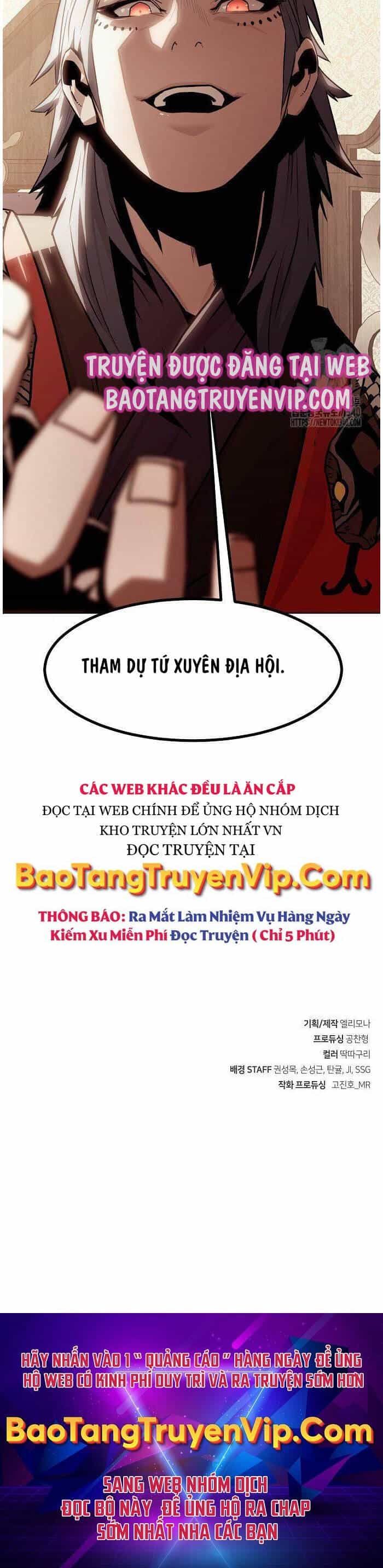 Tiểu Gia Chủ Của Tứ Xuyên Đường Gia Trở Thành Kiếm Thần - Chương 22 - ảnh 49