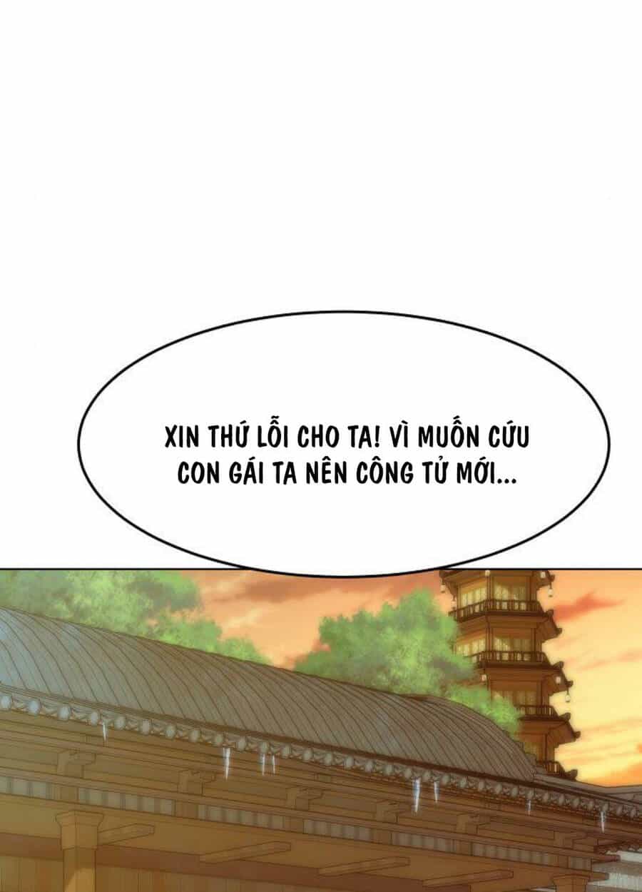 Tiểu Gia Chủ Của Tứ Xuyên Đường Gia Trở Thành Kiếm Thần - Chương 25 - ảnh 34