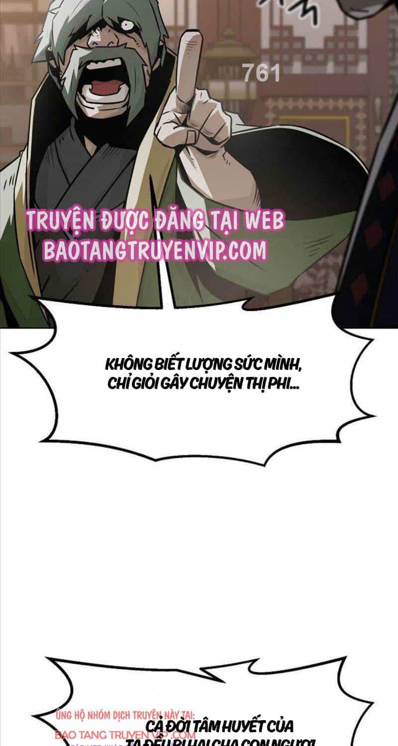 Tiểu Gia Chủ Của Tứ Xuyên Đường Gia Trở Thành Kiếm Thần - Chương 26 - ảnh 6