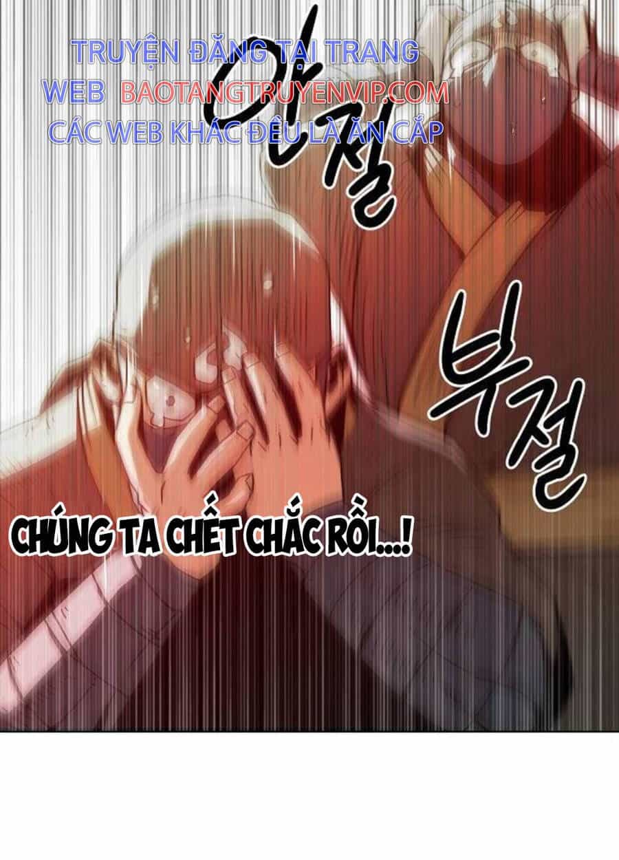 Tiểu Gia Chủ Của Tứ Xuyên Đường Gia Trở Thành Kiếm Thần - Chương 27 - ảnh 51