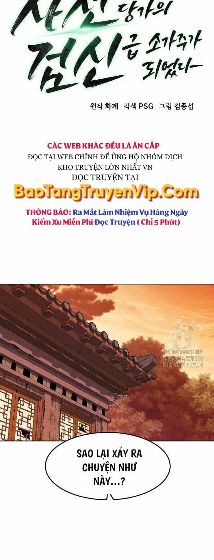 Tiểu Gia Chủ Của Tứ Xuyên Đường Gia Trở Thành Kiếm Thần - Chương 2 - ảnh 33