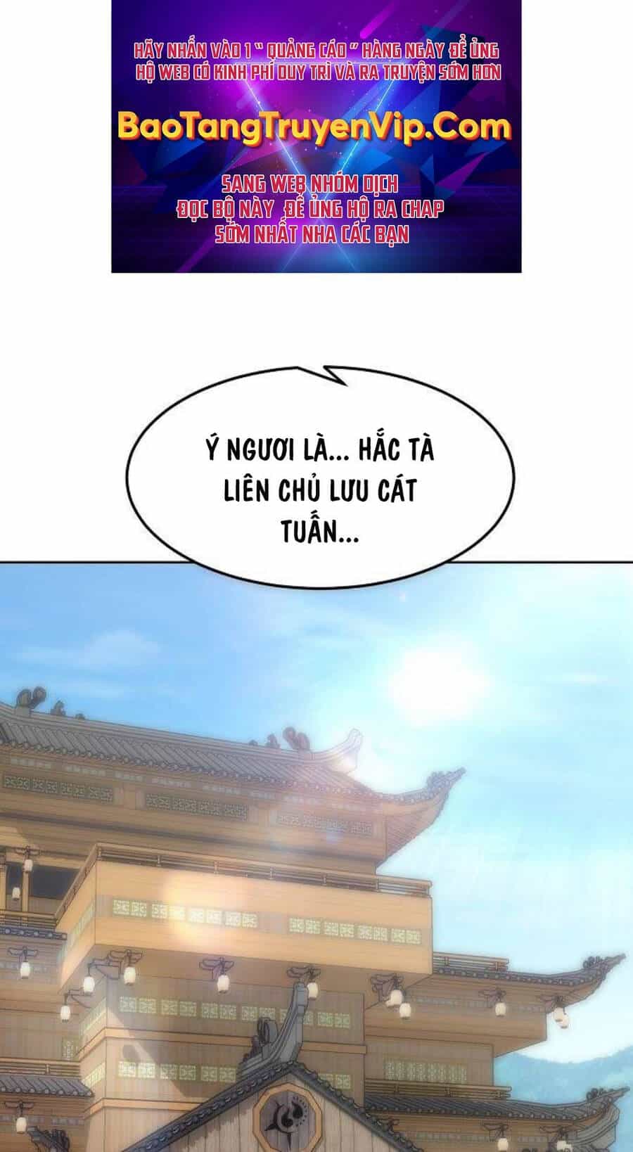 Tiểu Gia Chủ Của Tứ Xuyên Đường Gia Trở Thành Kiếm Thần - Chương 29 - ảnh 1