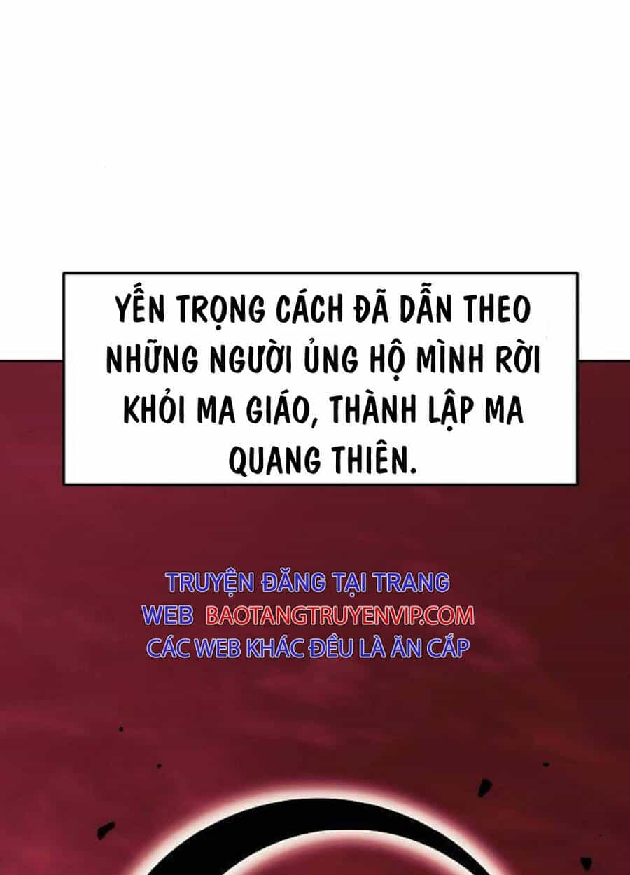 Tiểu Gia Chủ Của Tứ Xuyên Đường Gia Trở Thành Kiếm Thần - Chương 29 - ảnh 23