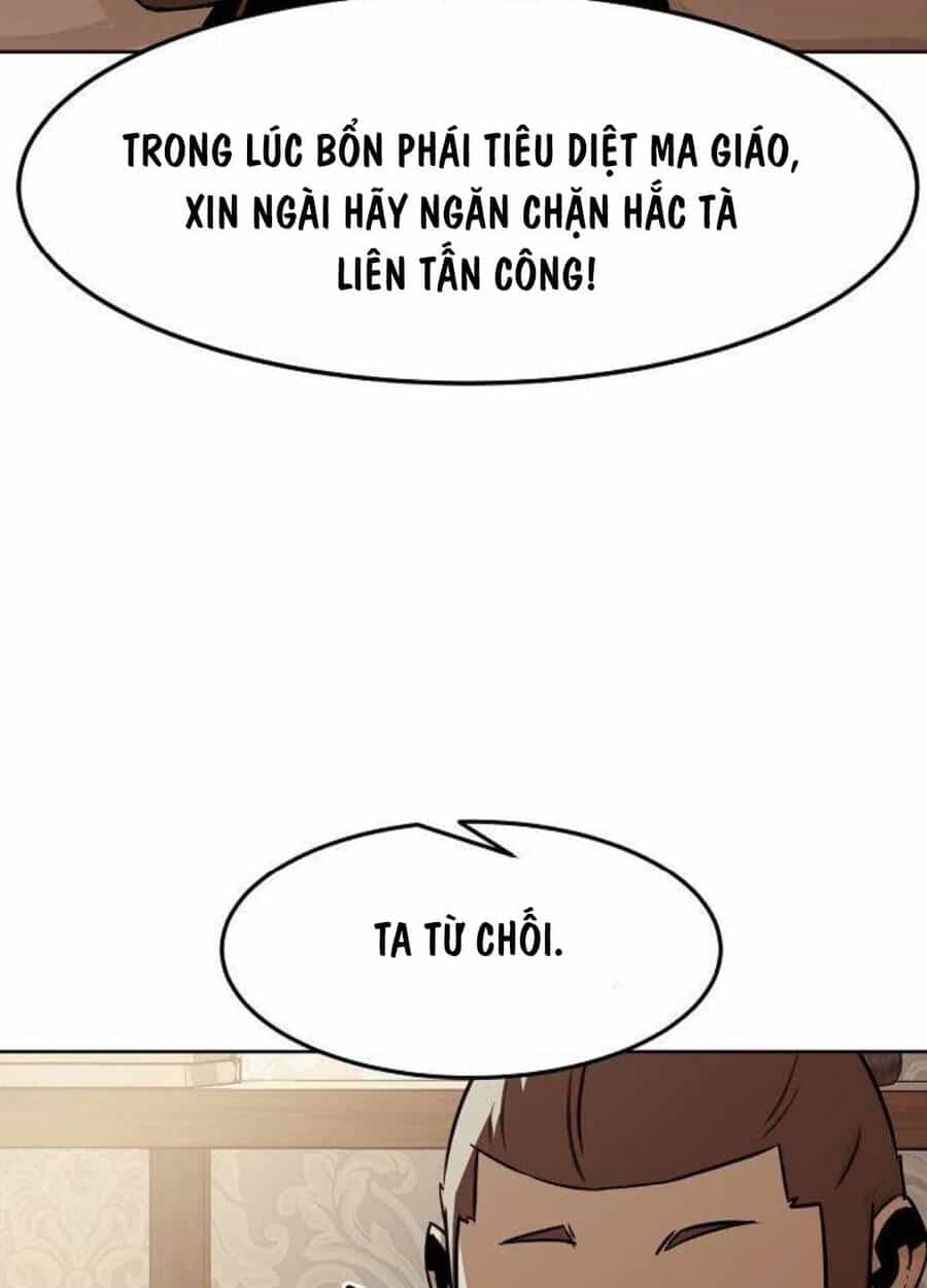 Tiểu Gia Chủ Của Tứ Xuyên Đường Gia Trở Thành Kiếm Thần - Chương 29 - ảnh 32