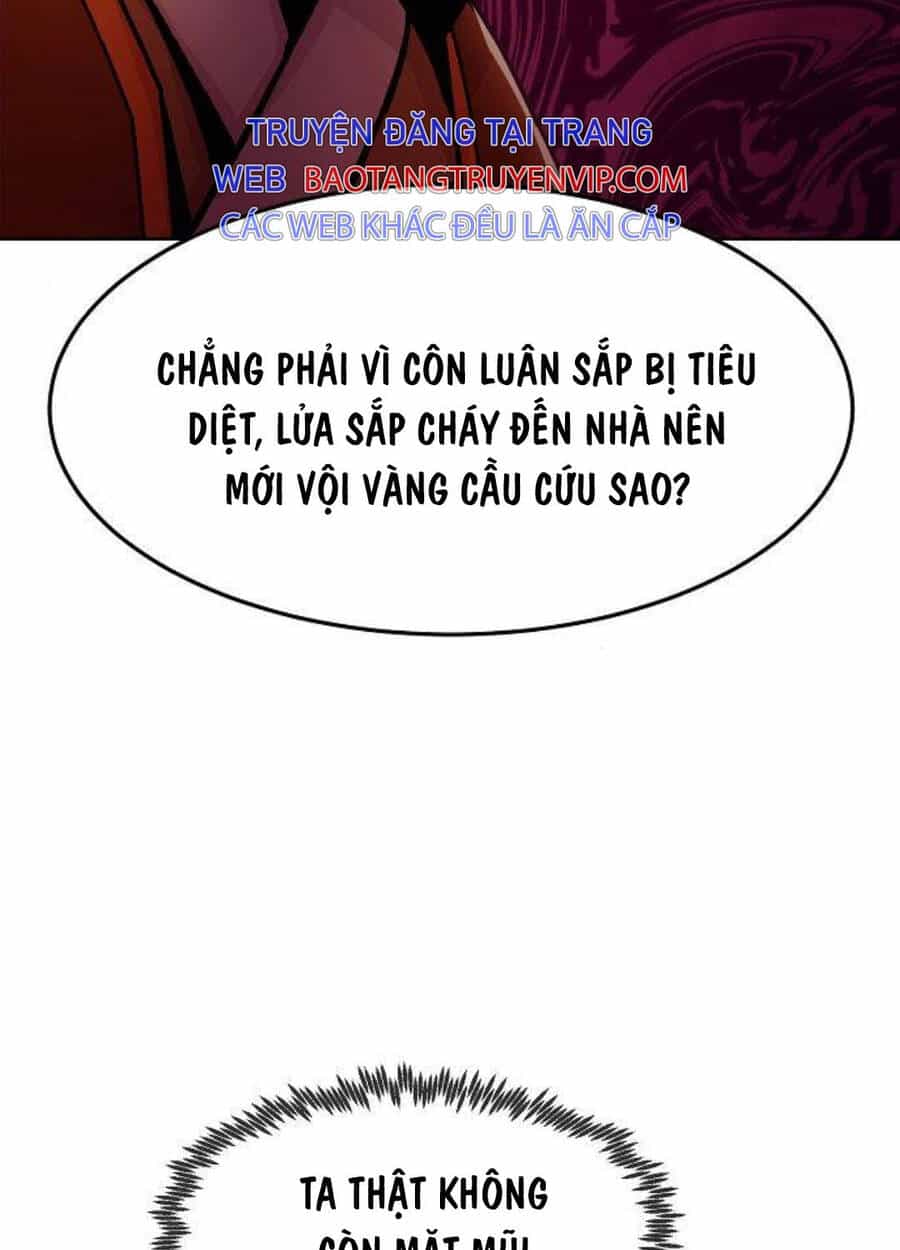 Tiểu Gia Chủ Của Tứ Xuyên Đường Gia Trở Thành Kiếm Thần - Chương 29 - ảnh 82