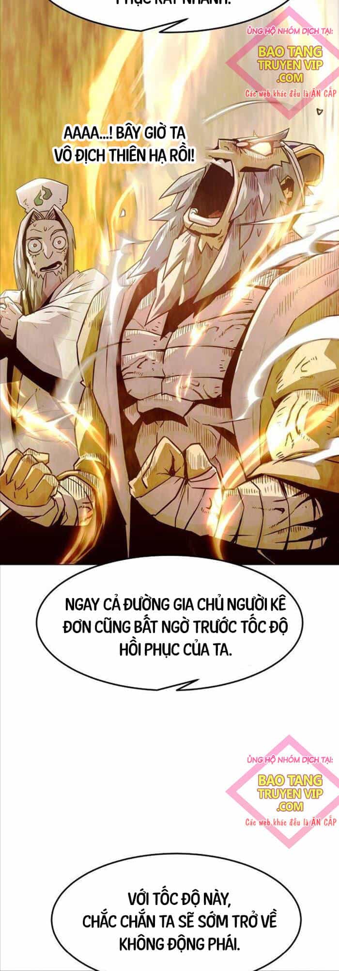 Tiểu Gia Chủ Của Tứ Xuyên Đường Gia Trở Thành Kiếm Thần - Chương 30 - ảnh 6