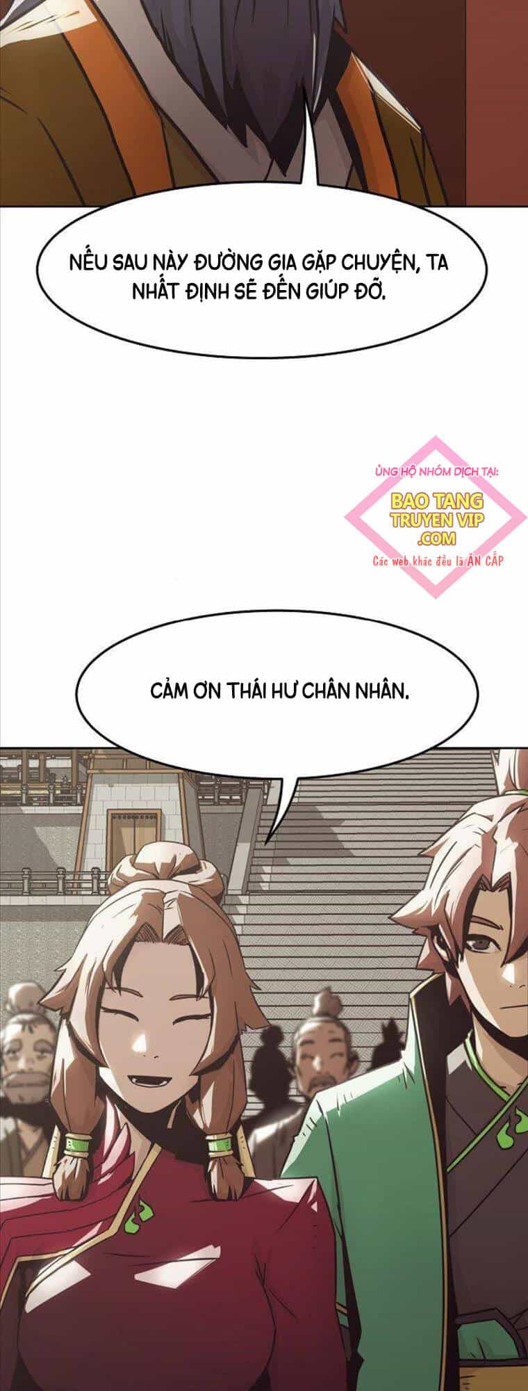 Tiểu Gia Chủ Của Tứ Xuyên Đường Gia Trở Thành Kiếm Thần - Chương 32 - ảnh 3