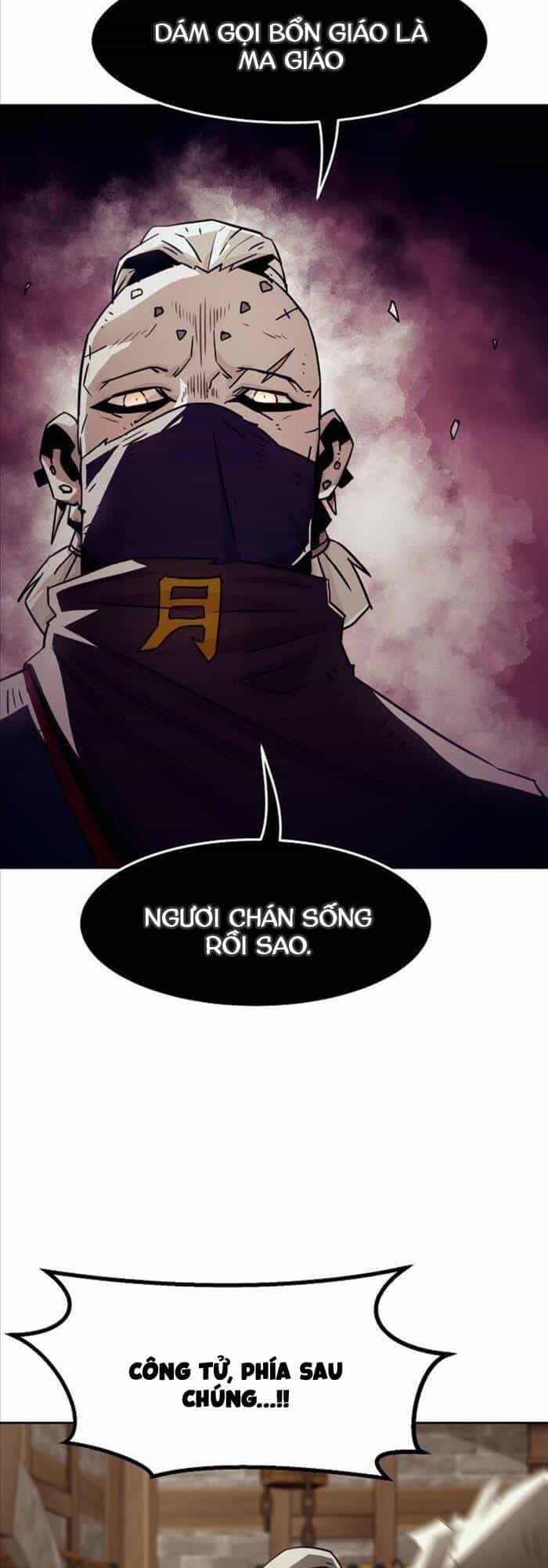 Tiểu Gia Chủ Của Tứ Xuyên Đường Gia Trở Thành Kiếm Thần - Chương 33 - ảnh 27