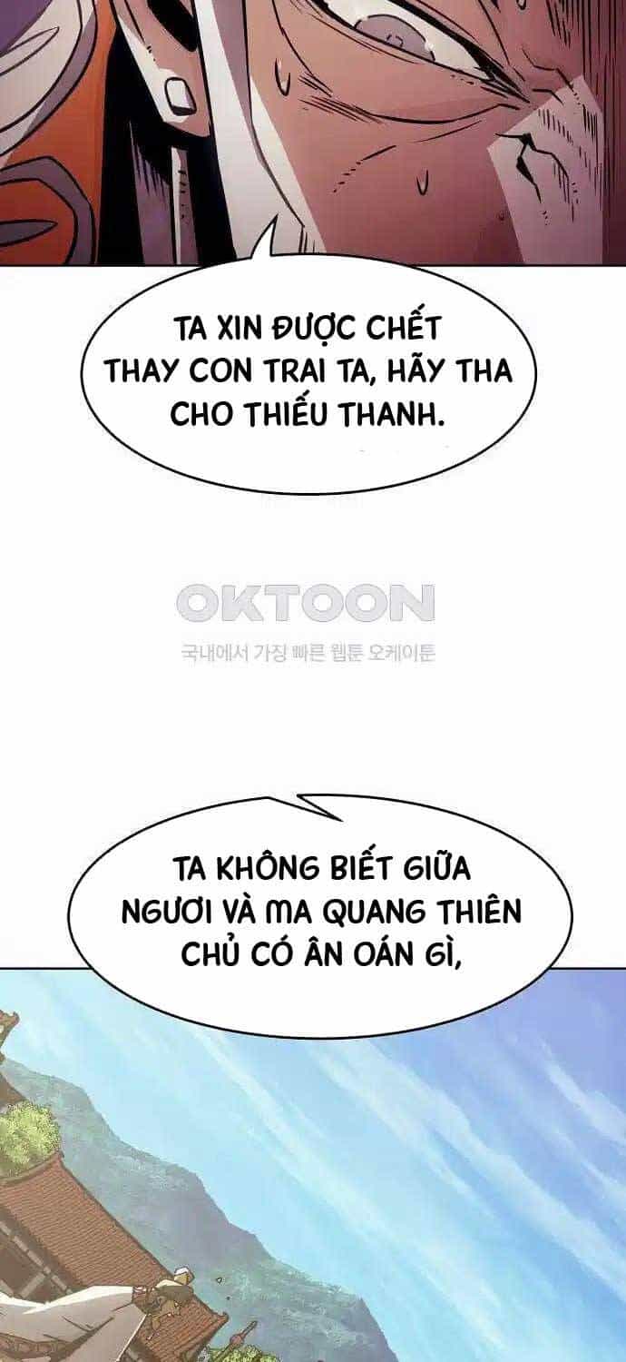 Tiểu Gia Chủ Của Tứ Xuyên Đường Gia Trở Thành Kiếm Thần - Chương 34 - ảnh 69