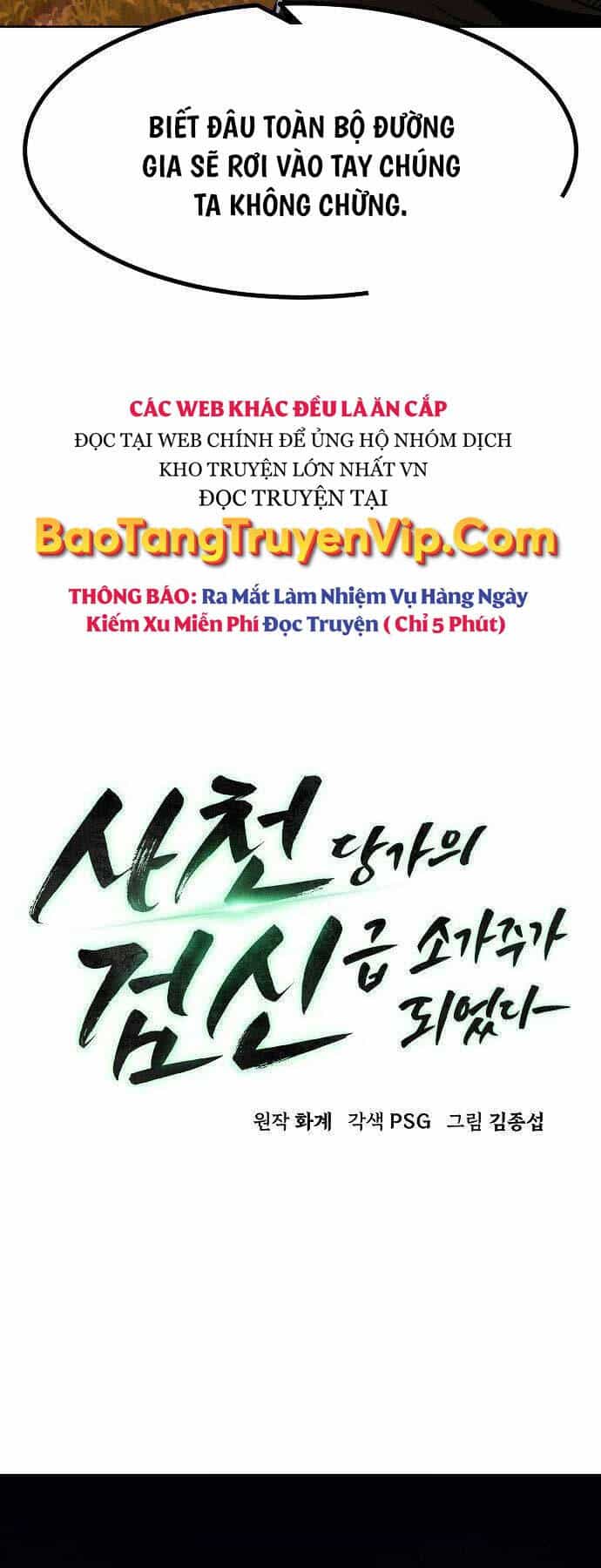 Tiểu Gia Chủ Của Tứ Xuyên Đường Gia Trở Thành Kiếm Thần - Chương 3 - ảnh 17