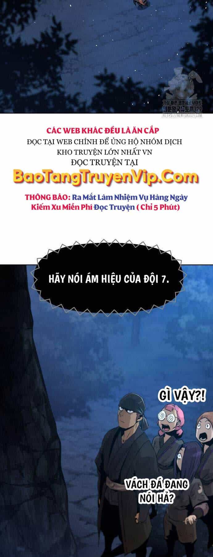 Tiểu Gia Chủ Của Tứ Xuyên Đường Gia Trở Thành Kiếm Thần - Chương 3 - ảnh 27