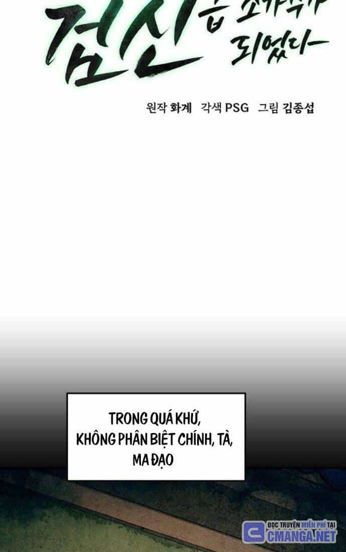 Tiểu Gia Chủ Của Tứ Xuyên Đường Gia Trở Thành Kiếm Thần - Chương 38 - ảnh 22