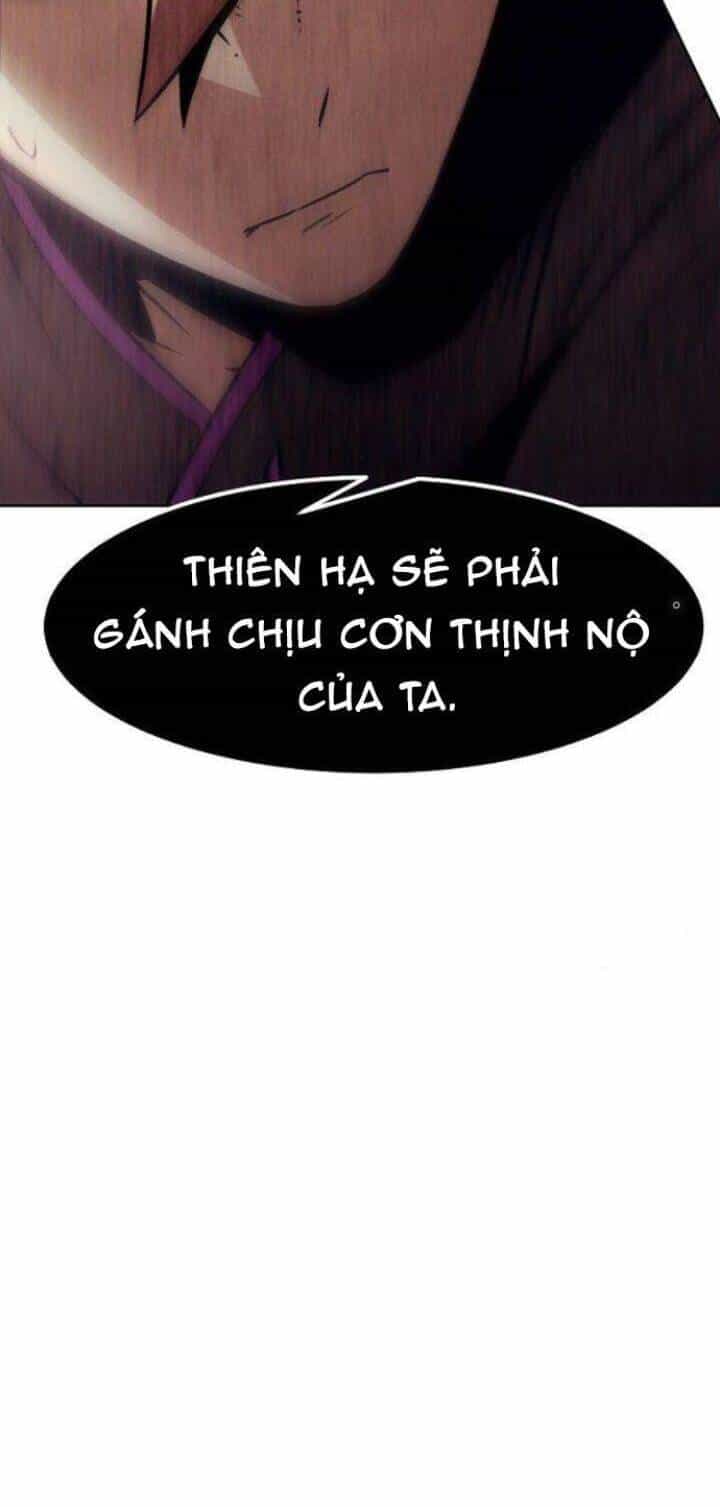 Tiểu Gia Chủ Của Tứ Xuyên Đường Gia Trở Thành Kiếm Thần - Chương 42 - ảnh 48