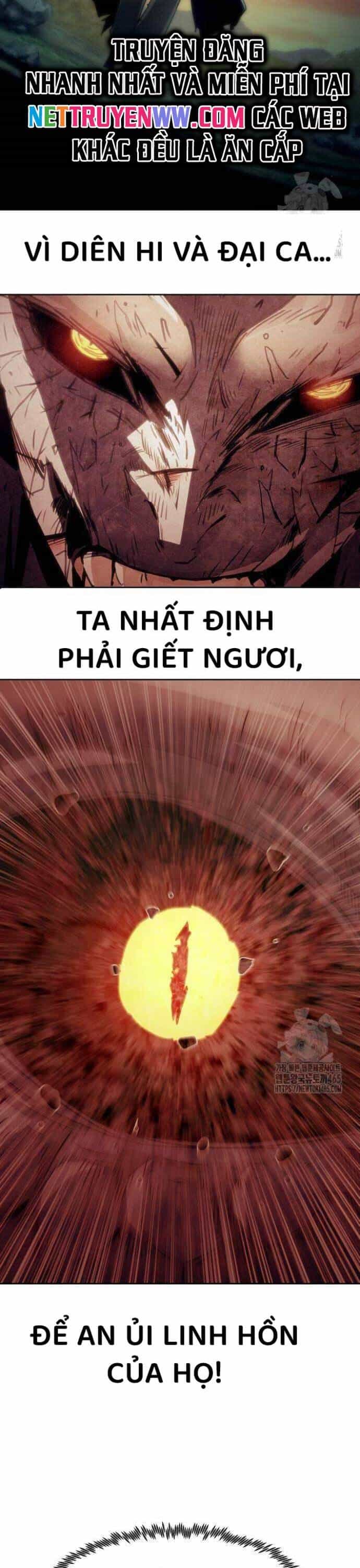 Tiểu Gia Chủ Của Tứ Xuyên Đường Gia Trở Thành Kiếm Thần - Chương 46 - ảnh 6