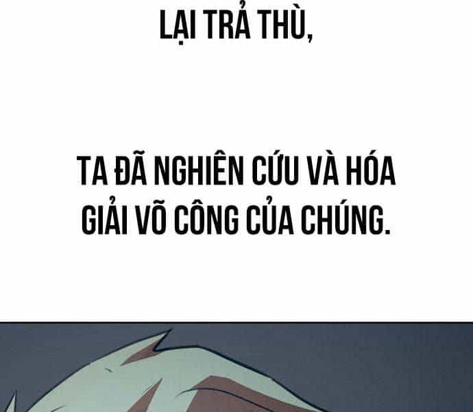 Tiểu Gia Chủ Của Tứ Xuyên Đường Gia Trở Thành Kiếm Thần - Chương 47 - ảnh 221