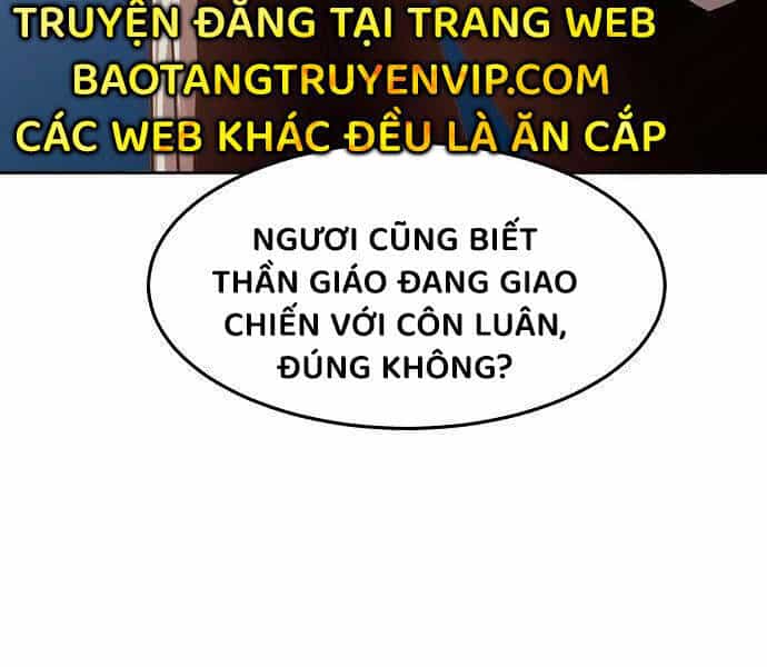 Tiểu Gia Chủ Của Tứ Xuyên Đường Gia Trở Thành Kiếm Thần - Chương 48 - ảnh 152