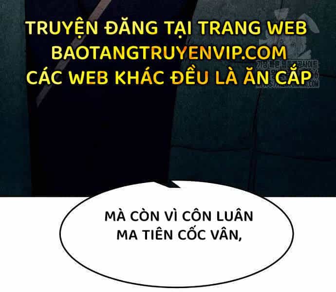 Tiểu Gia Chủ Của Tứ Xuyên Đường Gia Trở Thành Kiếm Thần - Chương 48 - ảnh 160